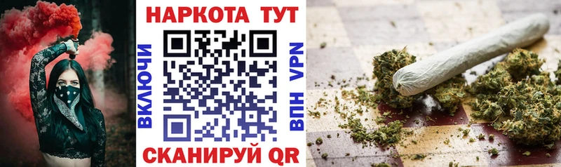 Наркошоп купить Каннабис МЕФ СОЛЬ Гашиш Дигора
