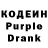 Amphetamine Розовый Pirka Pol
