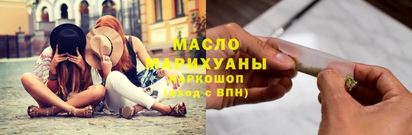 ALPHA PVP Володарск