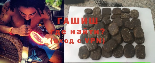 мефедрон VHQ Волосово