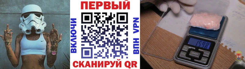 Купить где Дигора МЕТАМФЕТАМИН Декстрометамфетамин 99.9%
